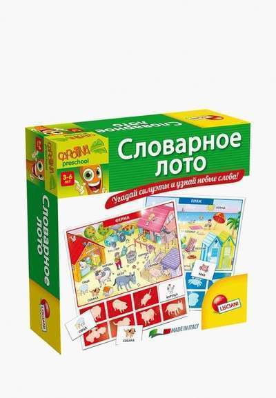 Игра настольная Lisciani