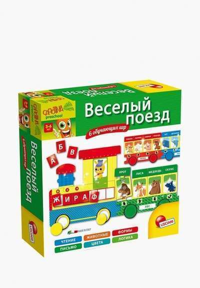 Игра настольная Lisciani