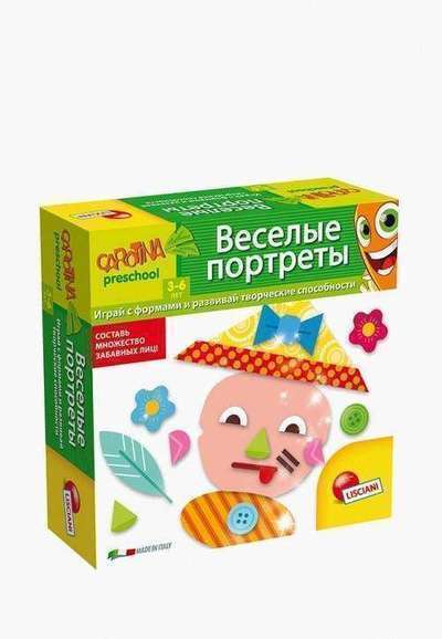 Игра настольная Lisciani