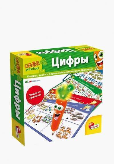 Игра настольная Lisciani