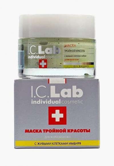 Маска для лица I.C. Lab