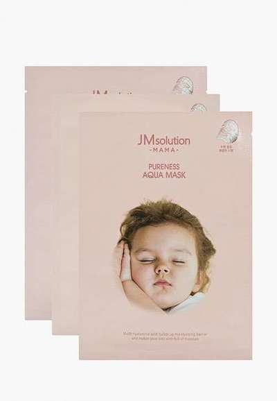 Набор масок для лица JMsolution