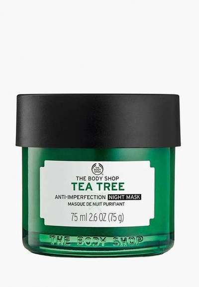 Маска для лица The Body Shop