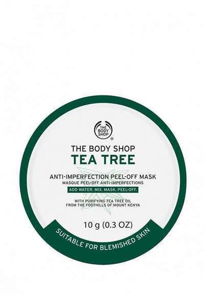 Маска для лица The Body Shop