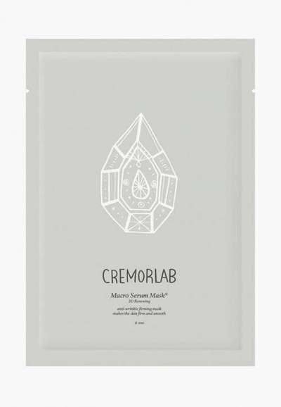 Маска для лица Cremorlab