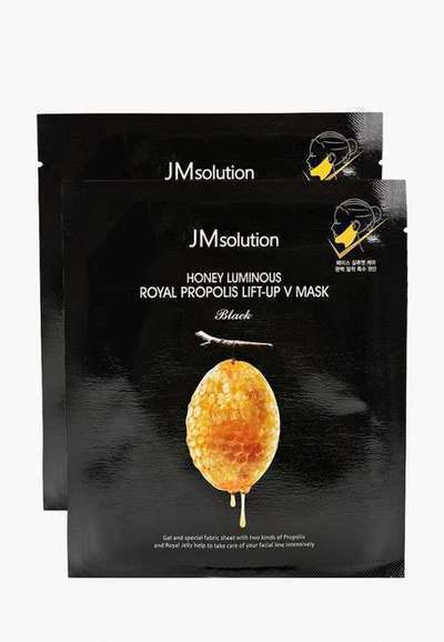 Набор масок для лица JMsolution