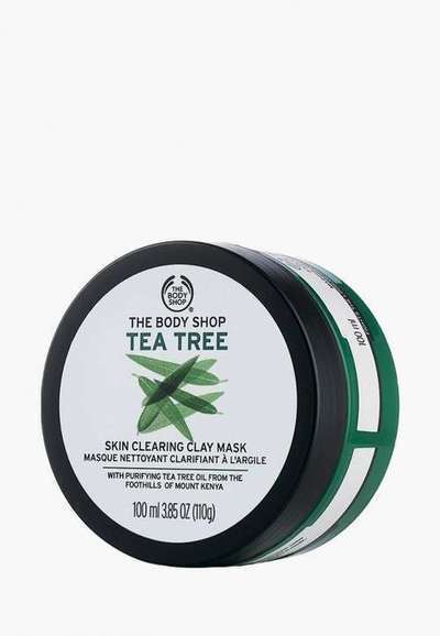 Маска для лица The Body Shop