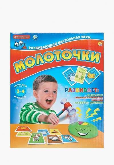 Игра настольная Рыжий Кот