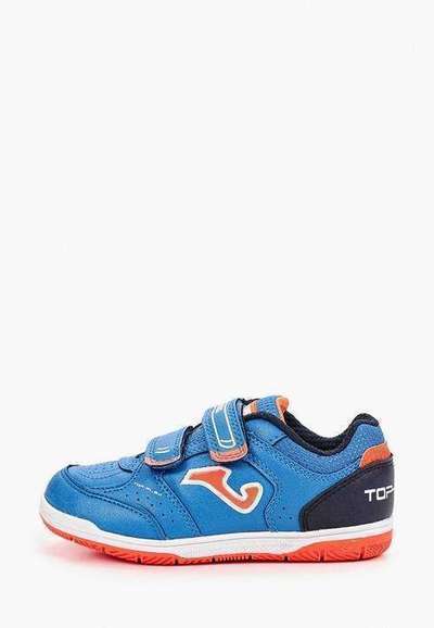 Бутсы зальные Joma