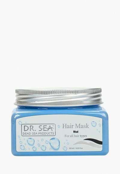 Маска для волос Dr. Sea