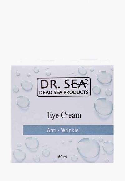 Крем для кожи вокруг глаз Dr. Sea