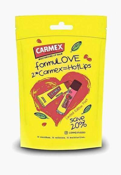 Набор для ухода за лицом Carmex