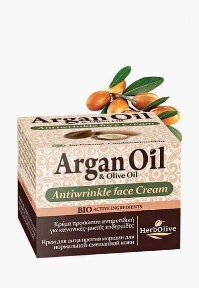 Крем для лица Argan Oil