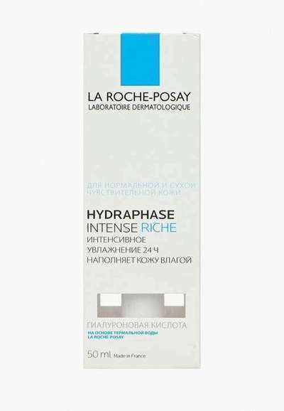 Крем для лица La Roche-Posay