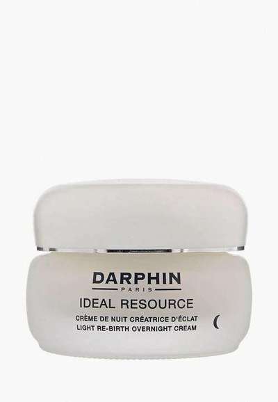 Крем для лица Darphin