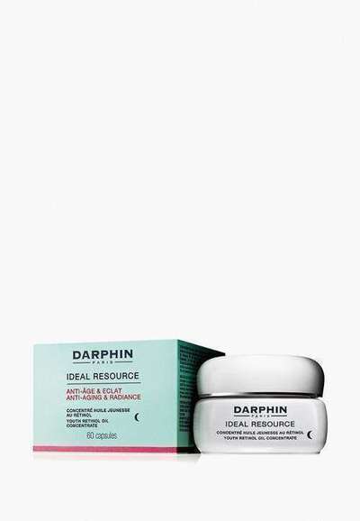 Сыворотка для лица Darphin
