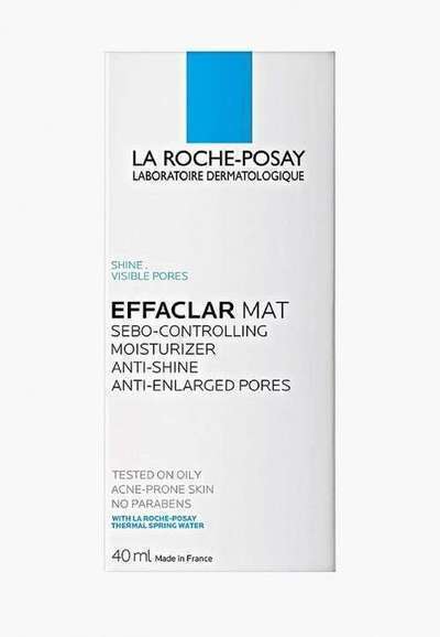 Сыворотка для лица La Roche-Posay