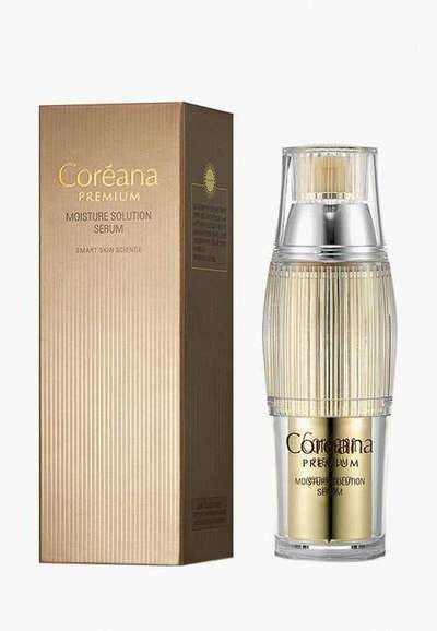 Сыворотка для лица Coreana Premium