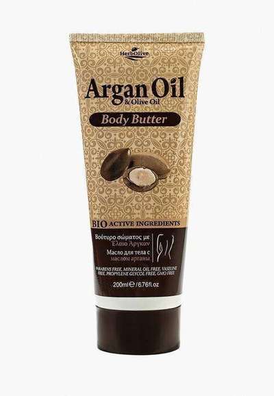 Масло для тела Argan Oil