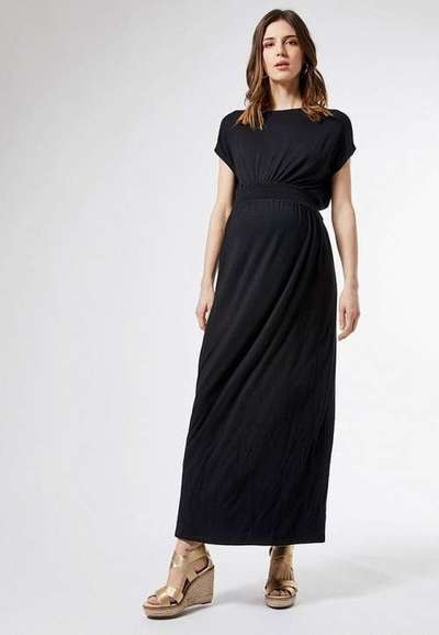 Платье Dorothy Perkins Maternity