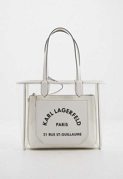 Комплект Karl Lagerfeld
