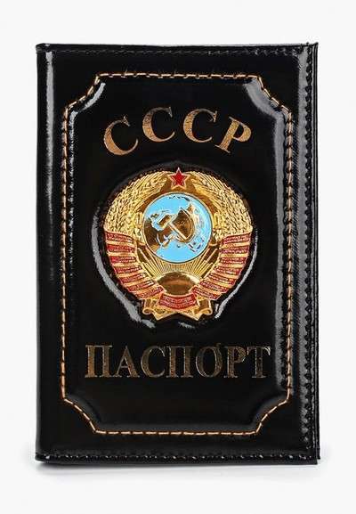 Обложка для паспорта Forte St.Petersburg