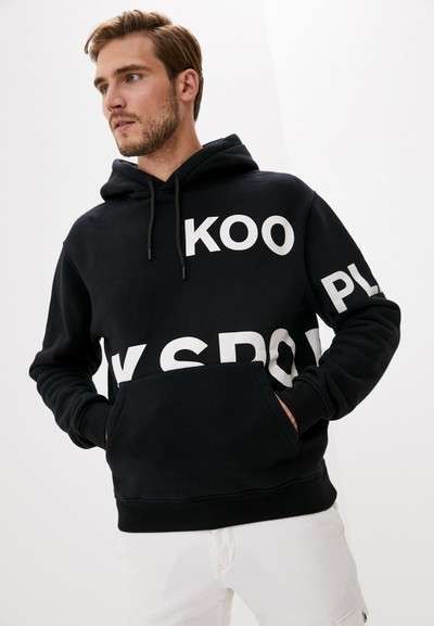 Худи The Kooples Sport