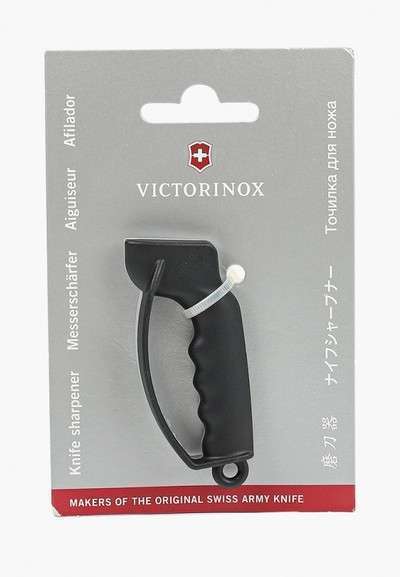 Точилка для ножей Victorinox