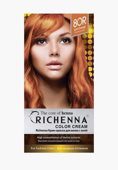 Краска для волос Richenna