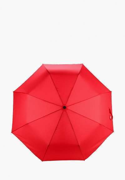 Зонт складной Lamoda