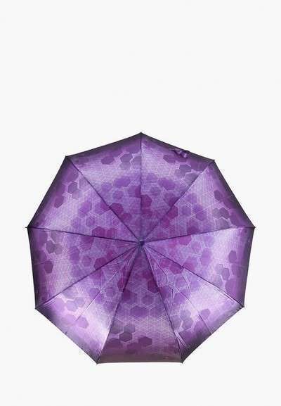 Зонт складной Frei Regen