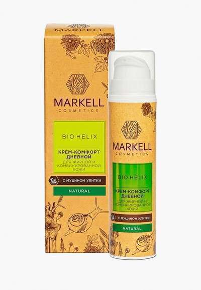 Крем для лица Markell