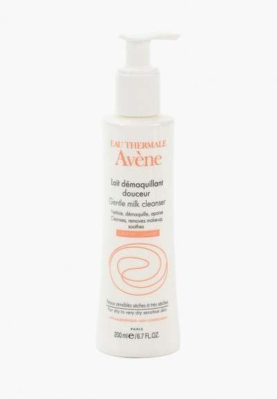 Молочко для лица Avene