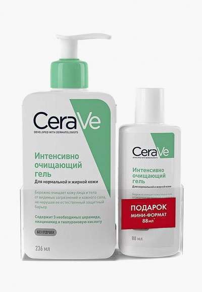 Гель для умывания CeraVe