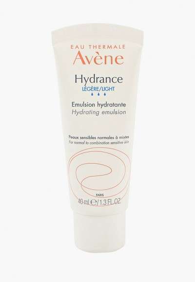 Эмульсия для лица Avene