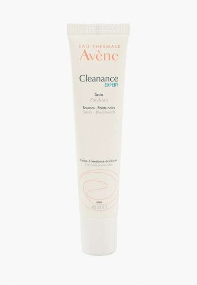 Эмульсия для лица Avene