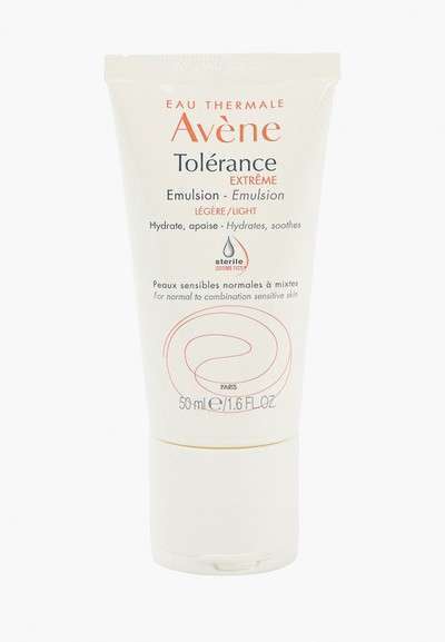 Эмульсия для лица Avene