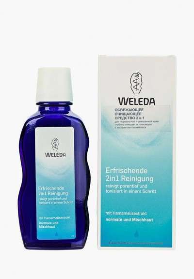 Лосьон для лица Weleda