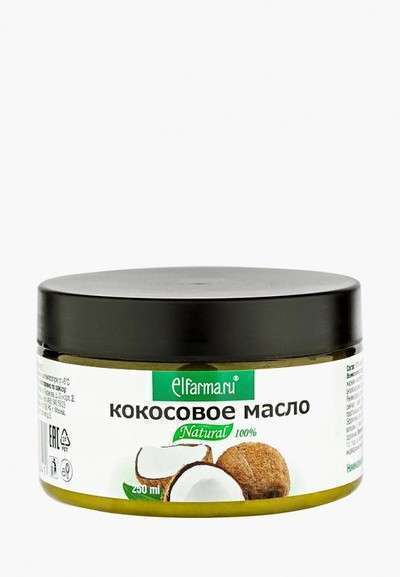 Масло для тела Elfarma