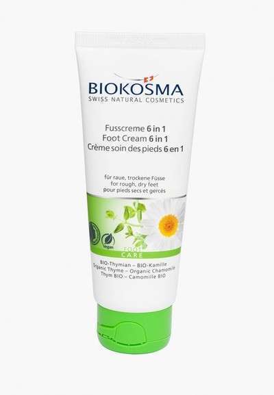 Крем для ног Biokosma