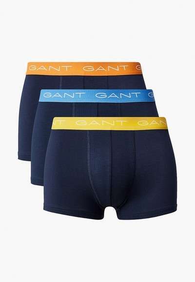 Комплект Gant