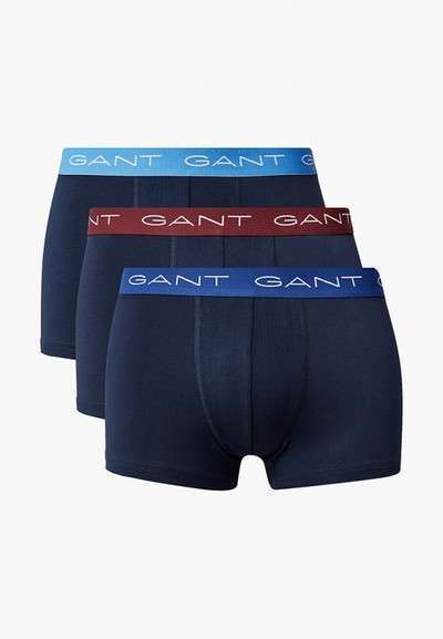 Комплект Gant