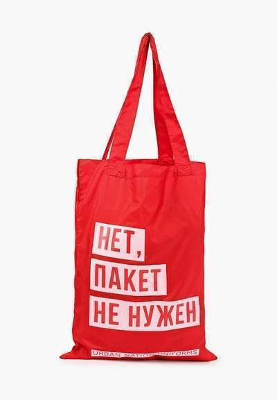 Сумка UNU Clothing