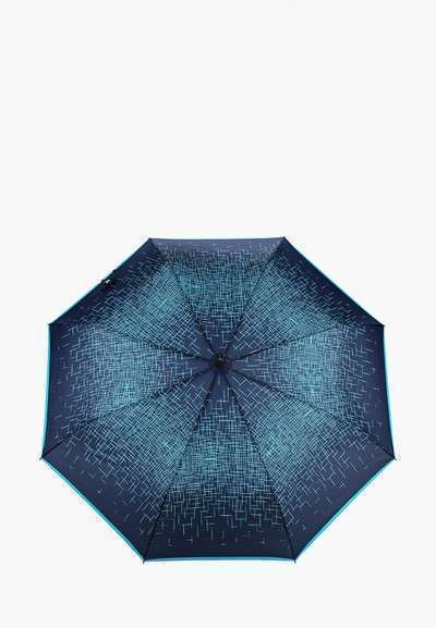 Зонт складной Doppler
