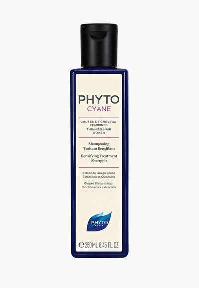 Шампунь Phyto