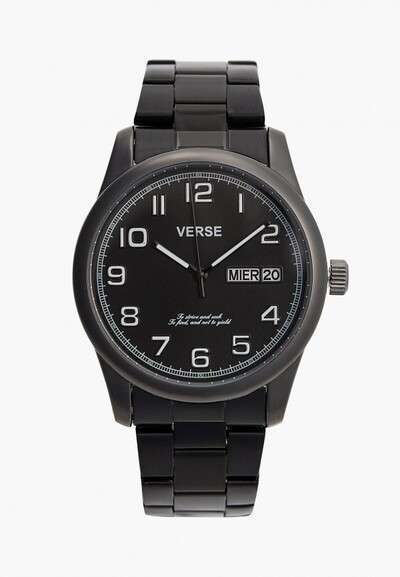 Часы Verse