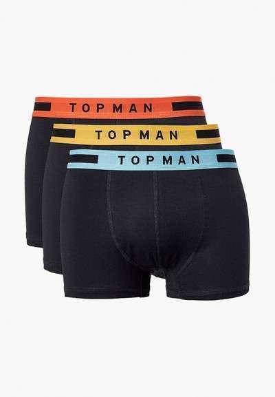 Комплект Topman