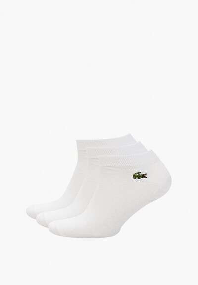 Носки 3 пары Lacoste