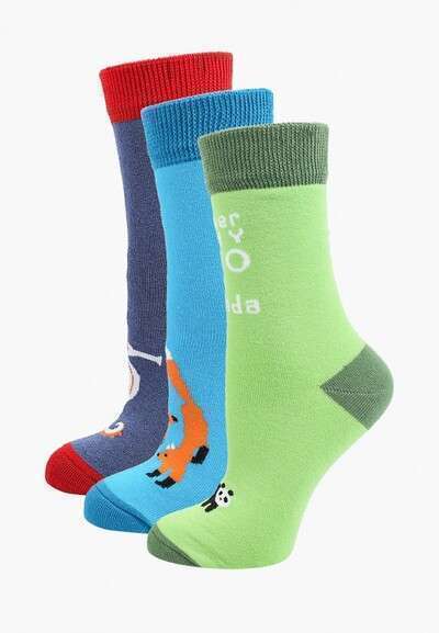 Носки 3 пары bb socks
