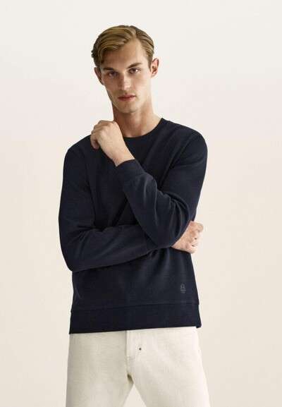 Свитшот Massimo Dutti